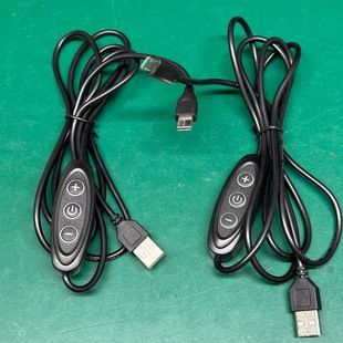 کابل USB مادر با کلید تنظیم نور و سرعت 5V/12V