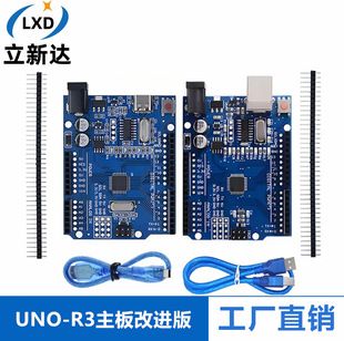 برد توسعه UNO R3 میکروکنترلر ATmega328P کنترل یادگیری برد توسعه نسخه بهبودیافته با کابل USB