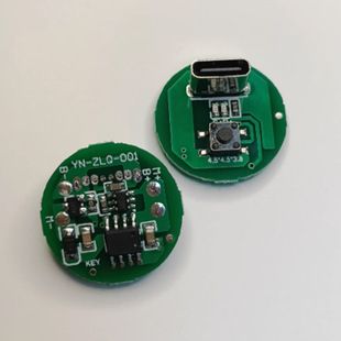 درایور LED ۲۰ وات سه حالته با پورت Type-C