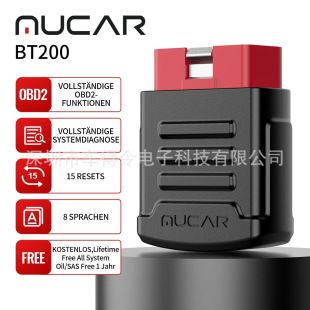 دستگاه دیاگ خودرو MUCAR BT200 نسخه بینالمللی OBD2
