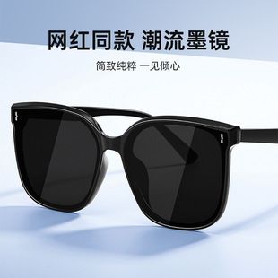 25 سلبریتی اینترنتی پرفروش جدید Douyin، عینک آفتابی مردانه و زنانه به سبک کره ای، عینک آفتابی با فریم بزرگ GM، عینک آفتابی، فروشگاه مد، رتبه 3