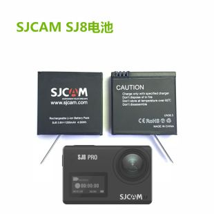 باتری اصلی SJCAM SJ8 Pro / Air / Plus برای دوربین اکشن و ورزش‌های آبی