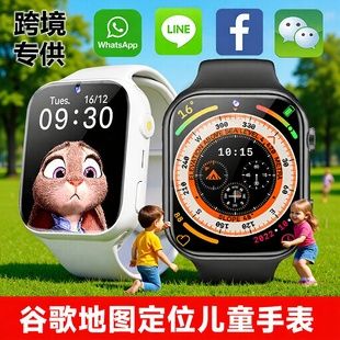 ساعت هوشمند کودک ۲۰۲۵ با دوربین و موقعیت‌یاب