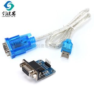 کابل تبدیل پورت سریال RS232 به USB با چیپ HL-340