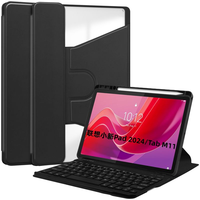 مناسب برای لنوو Xiaoxin pad پوشش محافظ صفحه کلید بلوتوث Lenovo Idea Tab11 360 چرمی چرخان رایانه تبلت...فروش TOP10%