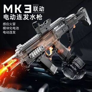 تفنگ آب‌پاش برقی MP5 مدل Fire Dance MK3 با شعله‌نمای ویژه