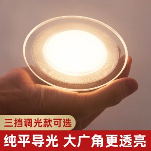 LED سقفی توکار ۵ وات سهرنگ دیمر دار اولترا نازک
