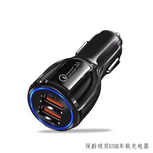 شارژر خودرو دو پورت USB با فناوری QC3.0 و حلقه نور، 6 آمپر