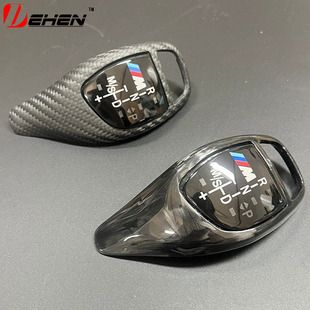 کاور تعویض دنده فیبر کربنی برای ب ام و سری 1 تا 7