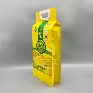کیسه بستهبندی چهارطرفه برنج و حبوبات، دستهدار، چندلایه پلاستیکی، مناسب آرد و غلات