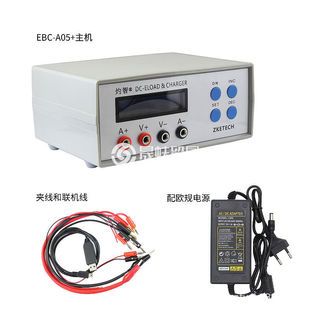 تستر ظرفیت باتری و منبع تغذیه EBC-A05+ با بار الکترونیکی 5 آمپر