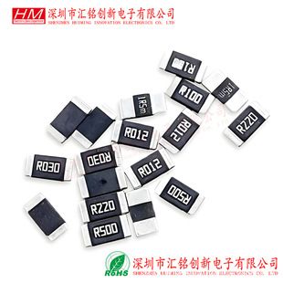 خازن SMD 2010 سری 1% مقاومت 10R تا 1MΩ