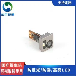 دوربین لارنگوسکوپ حیوانات با کیفیت HD ۱ میلیون پیکسل، ضد بخار و ضد آب، USB