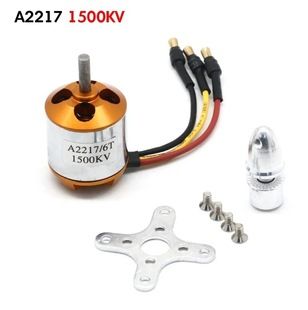 موتور بدون جاروبک XXD 2217 برای هواپیمای مدل SU27