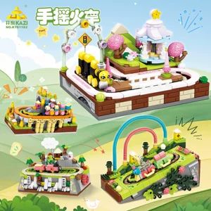 新品开智81182#1-4手摇火车积木拼装玩具,儿童礼品,夜市地摊摆件