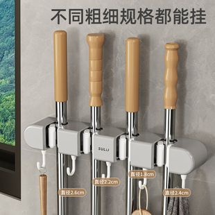 گیره دیواری نگهدارنده تی و جارو بدون سوراخ کاری، مناسب حمام و بالکن