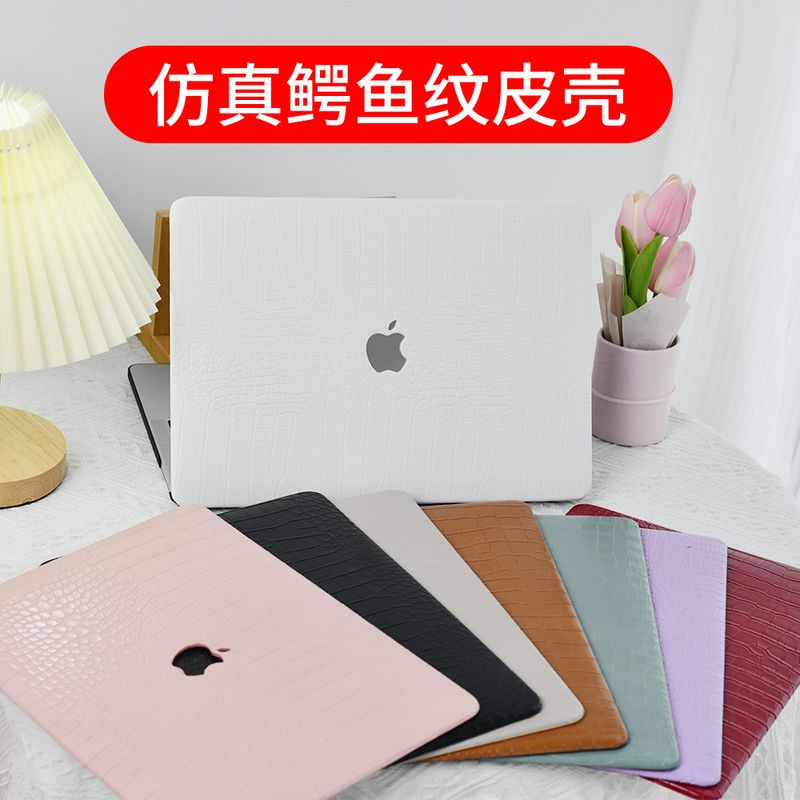 مناسب برای قاب محافظ کامپیوتر اپل قاب محافظ macbookpro طرح تمساح لپ تاپ air13 case Macb... حجم فروش TOP10%