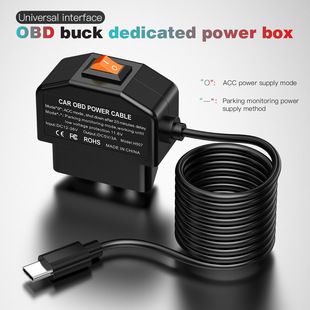 کابل کاهنده ولتاژ OBD برای دوربین خودرو با تاخیر قطع برق