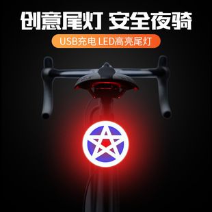 چراغ عقب دوچرخه USB شارژی مدل کوهستان و جاده