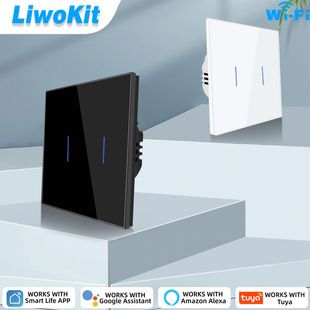کلید هوشمند لمسی دیواری زیگبی/وای‌فای تک فاز و نول دار، سازگار با Alexa