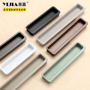 دستگیره مخفی توکار درب کابینت و کشو