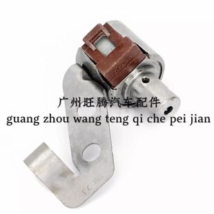گیربکس اتوماتیک U241E U140E سولنوئید 35240-21010 مناسب تویوتا کمری و پریویا