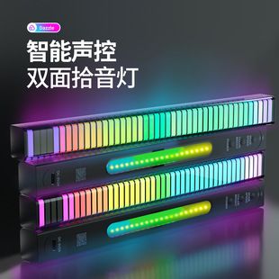 چراغ رومیزی RGB سه‌بعدی با میکروفون دوطرفه و کنترل بلوتوث