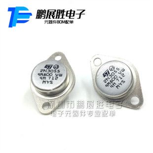 ترانزیستور قدرت NPN 2N3055 بسته TO-3 15A 100V 115W
