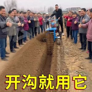 دستگاه ترانشه گیری کوچک زنجیری دستی کشاورزی نوع ترانشه گیری با هوا خنک گازوئیل 15 اسب بخار