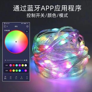 نوار چراغ LED پوشیده ۵ ولتی ضدآب با کنترل تک‌نقطه‌ای و افکت رنگین‌کمانی