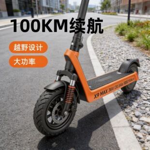 اسکوتر برقی سفارشی سازی شده با قدرت بالا X9 Pro MAX اسکوتر حرکتی بزرگسالان با برد 100 کیلومتر