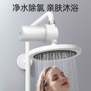 فیلتر حمام و دوش با الیاف PP و کربن فعال، حذف کلر، مناسب ورودی آب