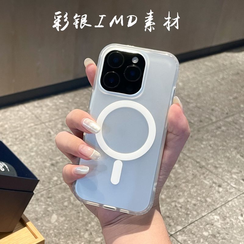 قاب موبایل imd مناسب برای جنس قاب گوشی Apple 17 iphone17pro پوسته کرم مغناطیسی 16 روکش آلومینیومی iPho...فروش TOP10%