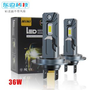 چراغ LED جلوی خودرو H4/H7/H11 با نصب آسان و نور متمرکز