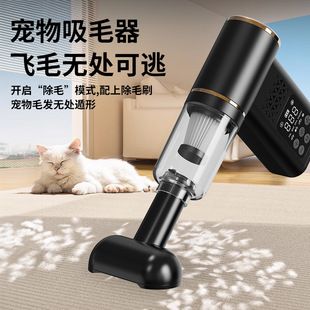 پمپ جاروبرقی چند منظوره بی سیم USB، پر کردن سریع هوا، فشار لاستیک خودآزمایشی، جاروبرقی و جاروبرقی پنج در یک بادی