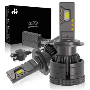 چراغ LED خودرو H7 150 وات