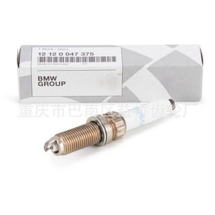 شمع خودرو BMW مدل ZR5SPP3320 مناسب BMW