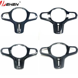 کاور فرمان فیبر کربنی ب ام و سری G، مدل‌های G20 G30 G05 X3M X4M X5M