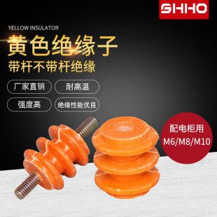 مقره عایق پیچ‌دار فشار ضعیف سایز 25 تا 40 رزوه M6 و M8