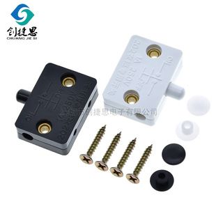 کمد و کابینت سنسور دار روشنایی خودکار با مگنت