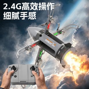 عرضه پایدار محصولات جدید پهپاد برون مرزی Dongfeng 5C اسپری موشکی کنترل از راه دور هواپیمای عکاسی هوایی اسباب بازی های پهپاد تحویل دسته ای ترکیبی ظرف 48 ساعت