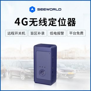 ردیاب GPS خودرو و ردیاب شخصی بی‌سیم با آهنربای قوی