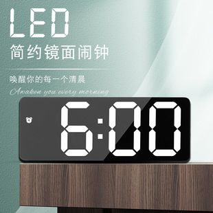 ساعت رومیزی دیجیتال LED ساده با باتری و برق
