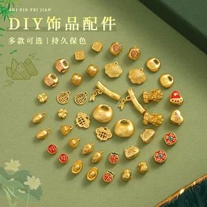 ساخت اکسسوری DIY با مهره‌های طلای شنی چینی (سوراخ‌دار و توپر) مناسب گردنبند و دستبند - عمده