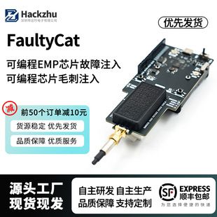 ابزار تزریق خطای تراشه FaultyCat EMP قابل برنامه‌ریزی