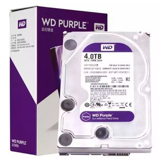 هارد دیسک نظارت امنیتی WD/Western Digital بنفش در سطح سازمانی 1 ترابایت 2 ترابایت 3 ترابایت 4 ترابایت ضمانت ملی به مدت 3 سال و تحویل 48 ساعت