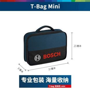 کیف ابزار بوش مدل T-Bag ضخیم و مقاوم