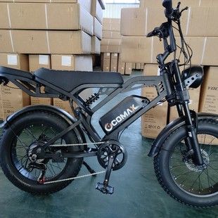 دوچرخه برقی چاق‌تایر ۲۰×۴ اینچ مدل V8T2520