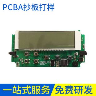برد مدار چاپی PCBA آماده تک‌رو