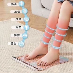 ماساژور پا Pulse EMS Foot Foot Massage Pad قابل شارژ خانگی ماساژ پا پد ماساژ پا قابل حمل 7 نفر نظر دادند "خدمات مشتری بسیار مشتاق است"